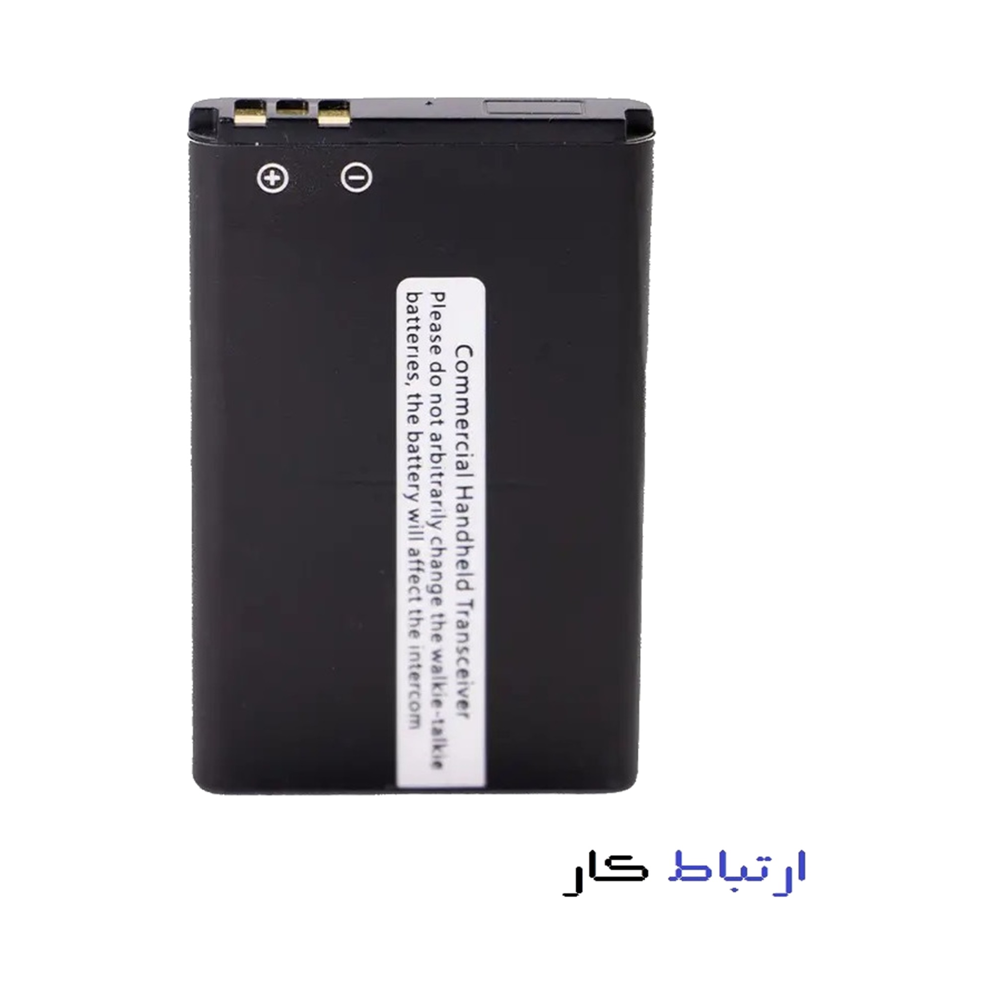 باطری بیسیم موتورولا MT888