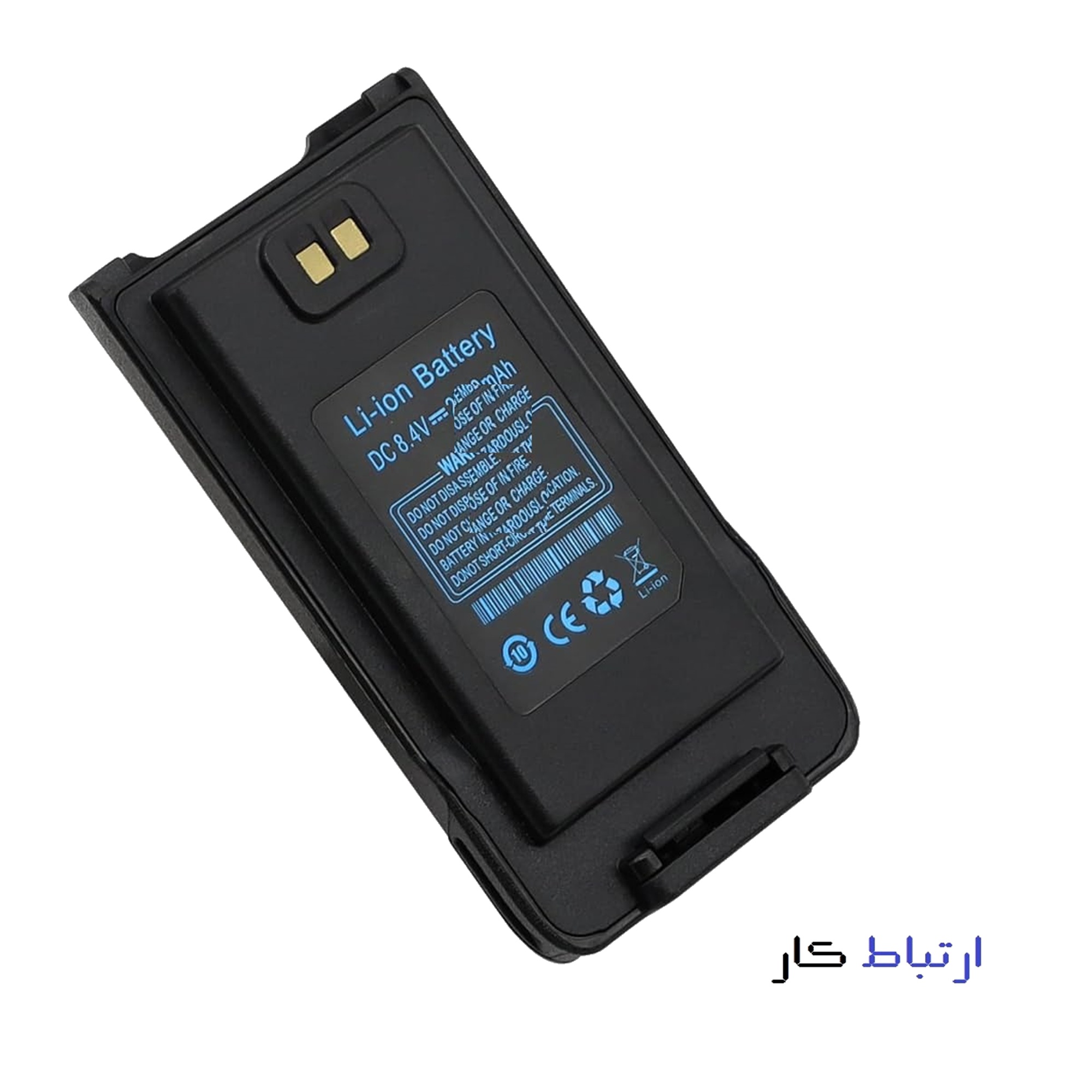 باطری بیسیم واکی تاکی بائوفنگ UV-9R Plus