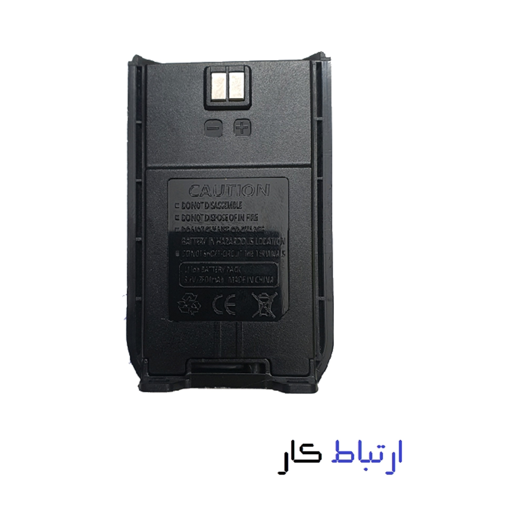 باطری بیسیم واکی تاکی موتورولا MT10000 پلاس