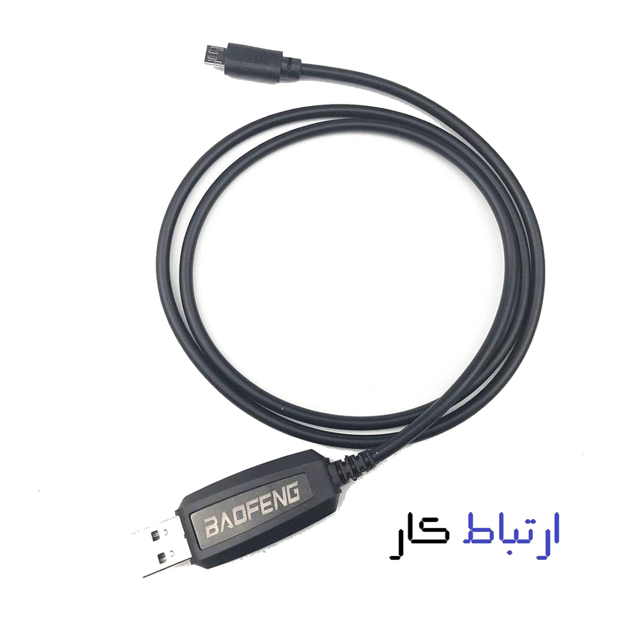 کابل پروگرام Type b