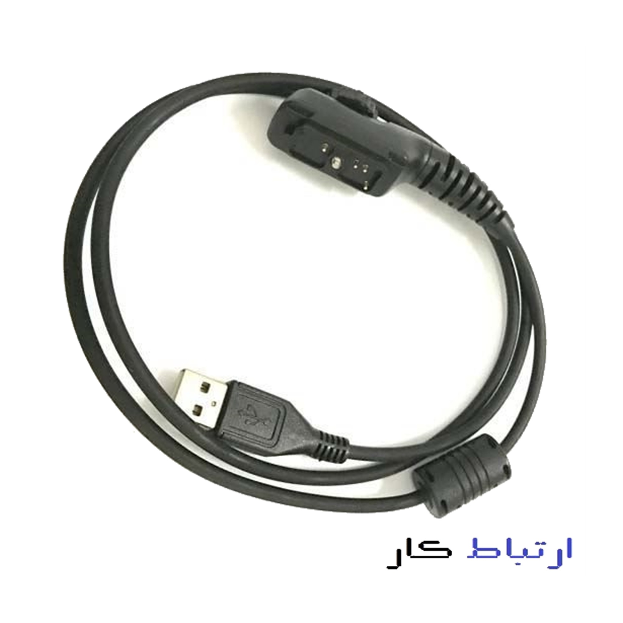 کابل پروگرام بیسیم هایترا