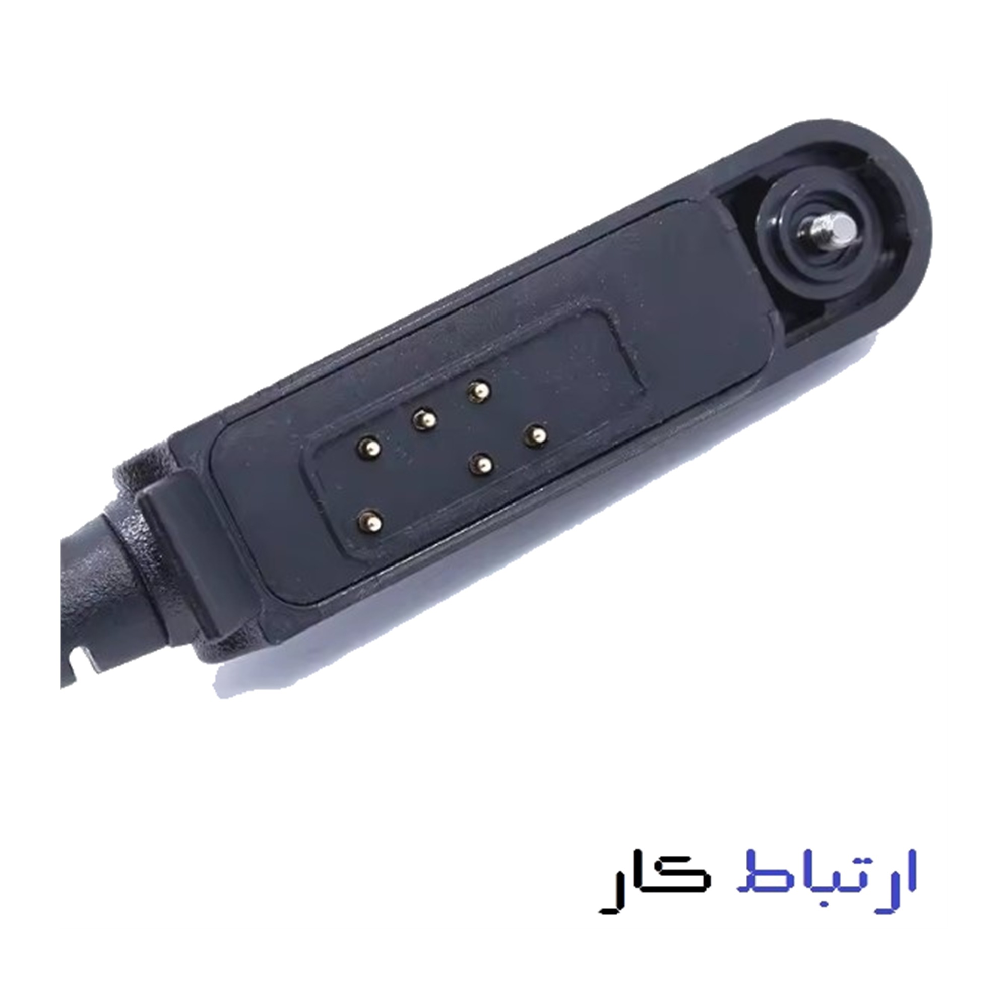 کابل پروگرام مگنتی بیسیم