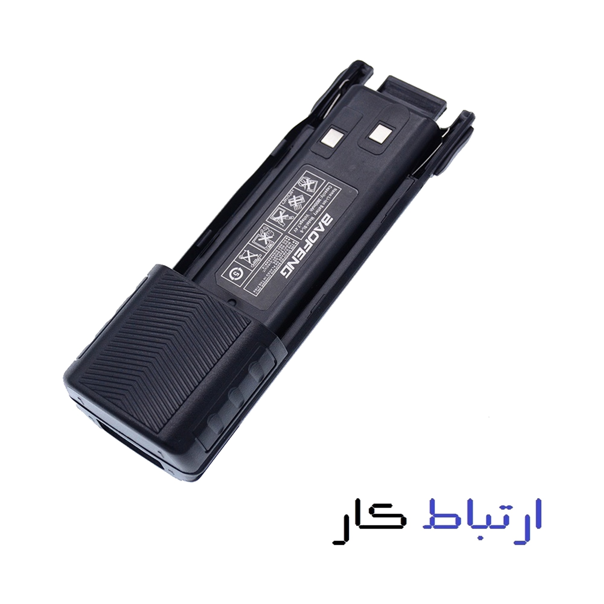 باطری اصلی دوبل بائوفنگ uv82