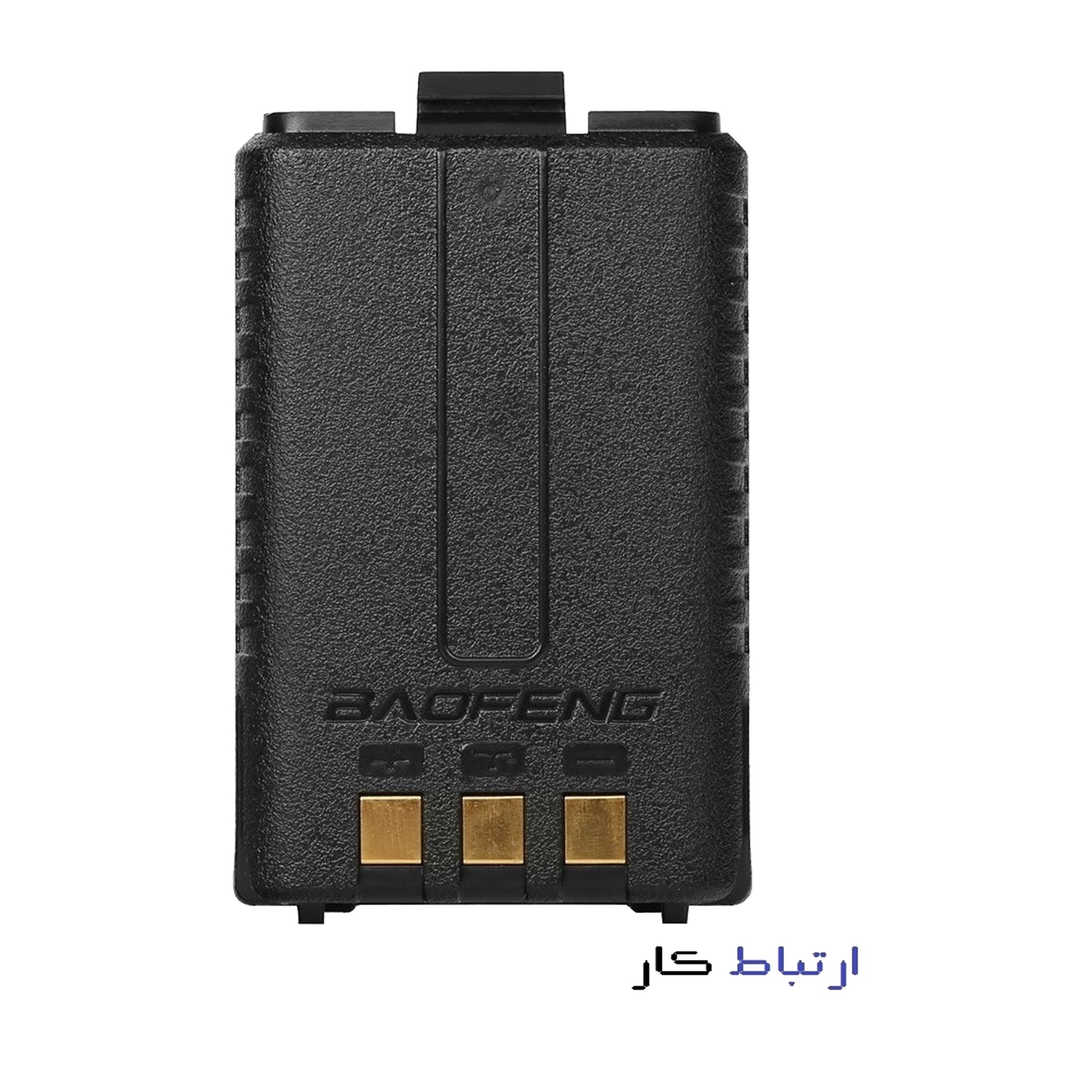 باطری بیسیم واکی تاکی بائوفنگ UV5R