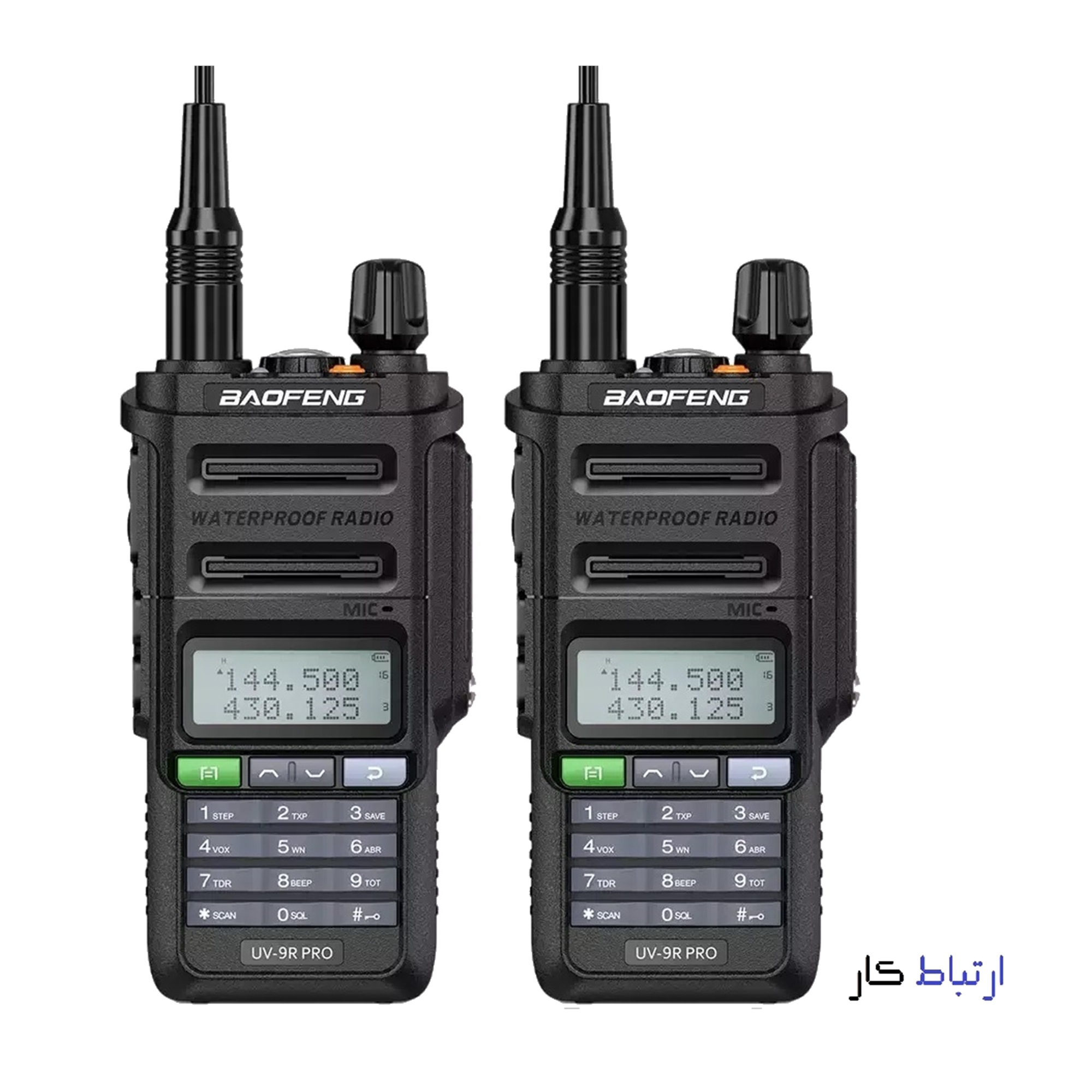 بیسیم واکی تاکی اصلی بائوفنگ UV9R PRO