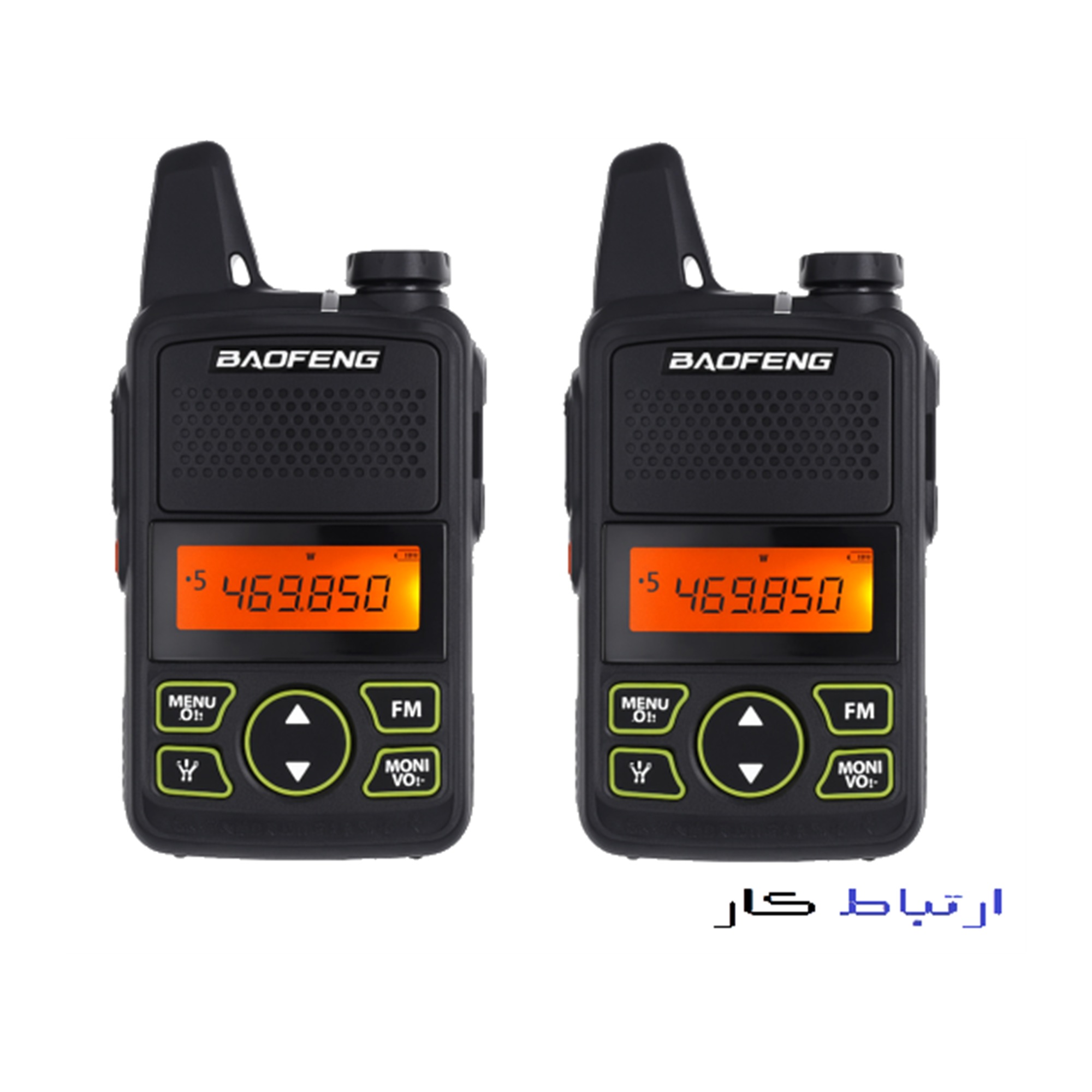 بیسیم واکی تاکی باوفنگ اصلی مدل BF-T1 Mini