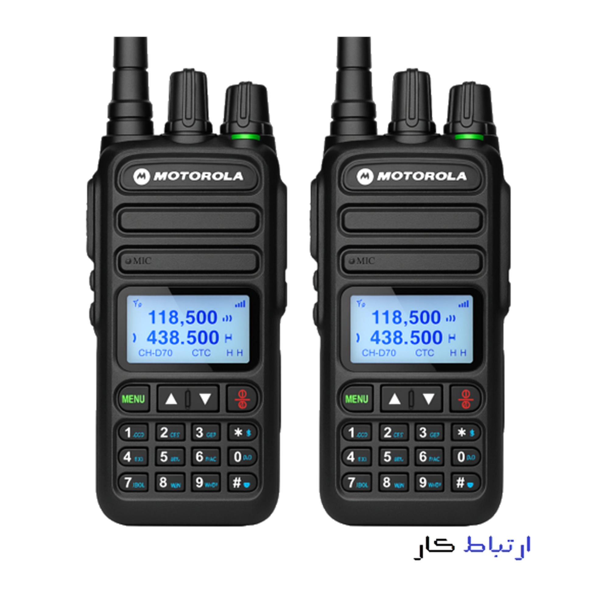 بیسیم موتورولا CP7000