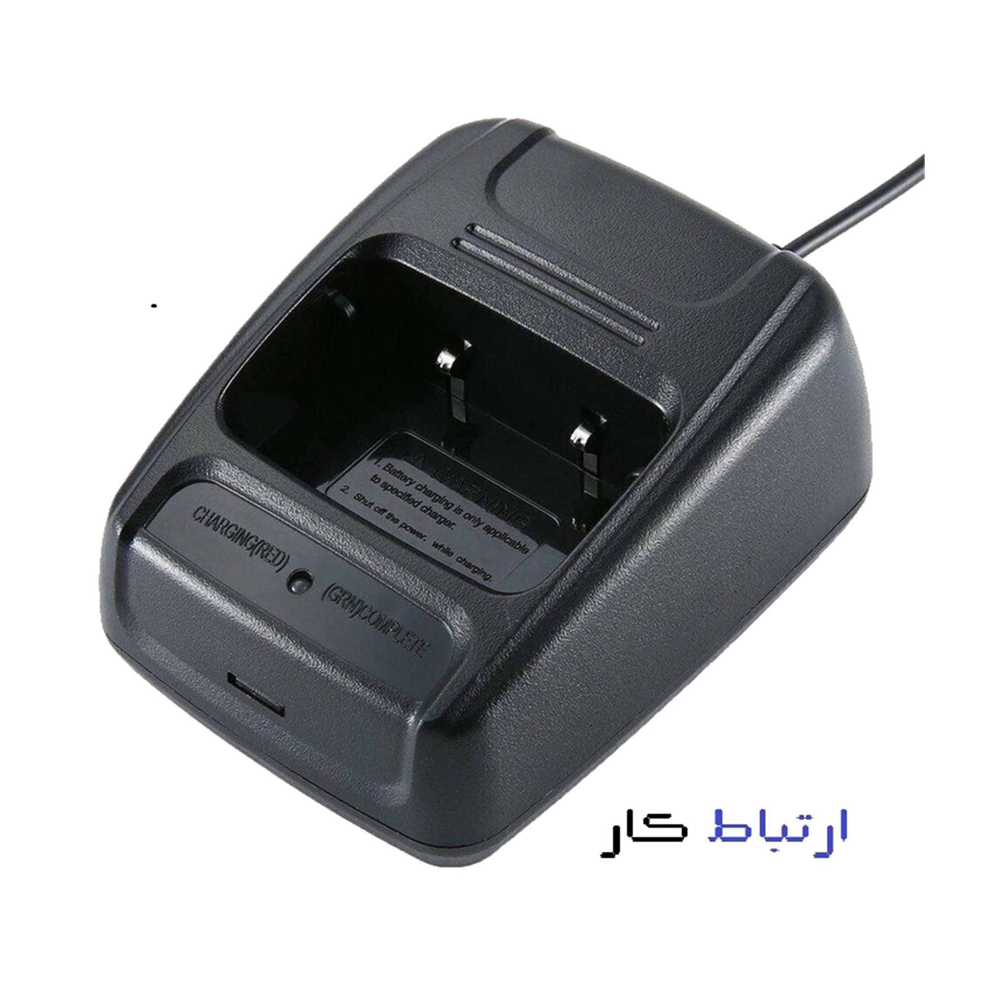 شارژر باوفنگ BF-777S