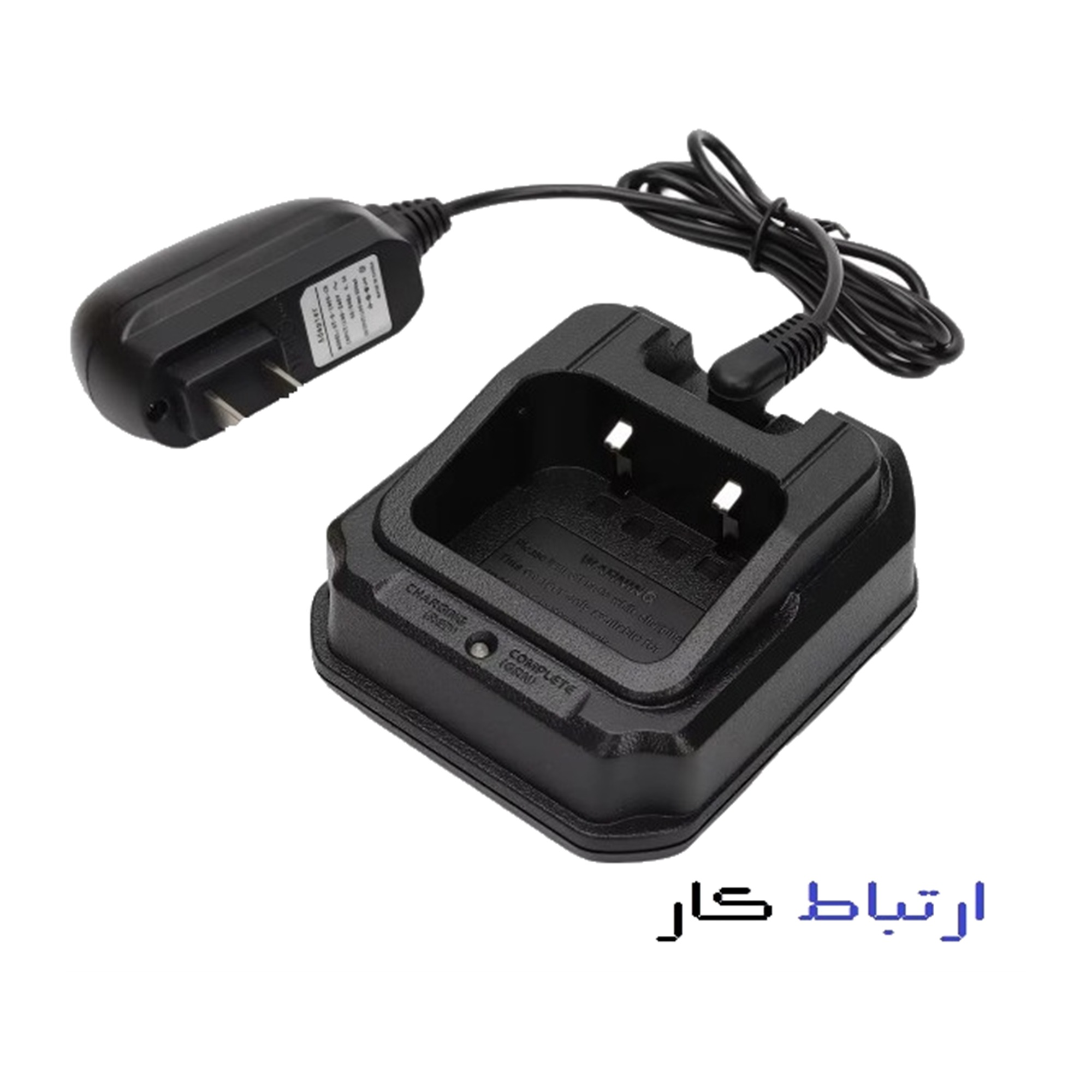 شارژر بیسیم باوفنگ UV9 Plus