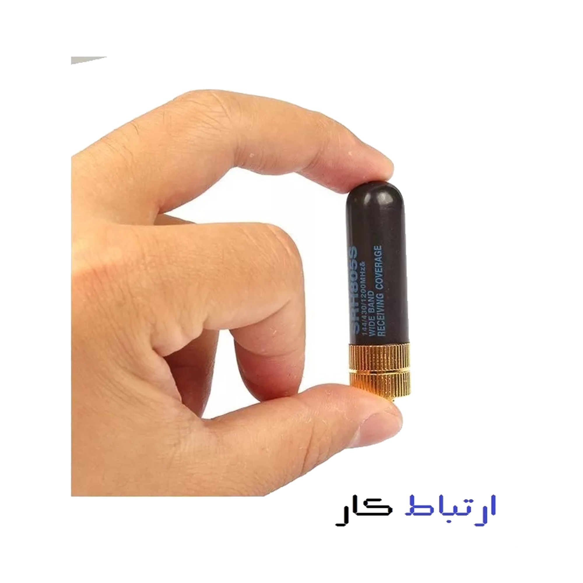 آنتن بیسیم دیاموند Diamond SRH805s