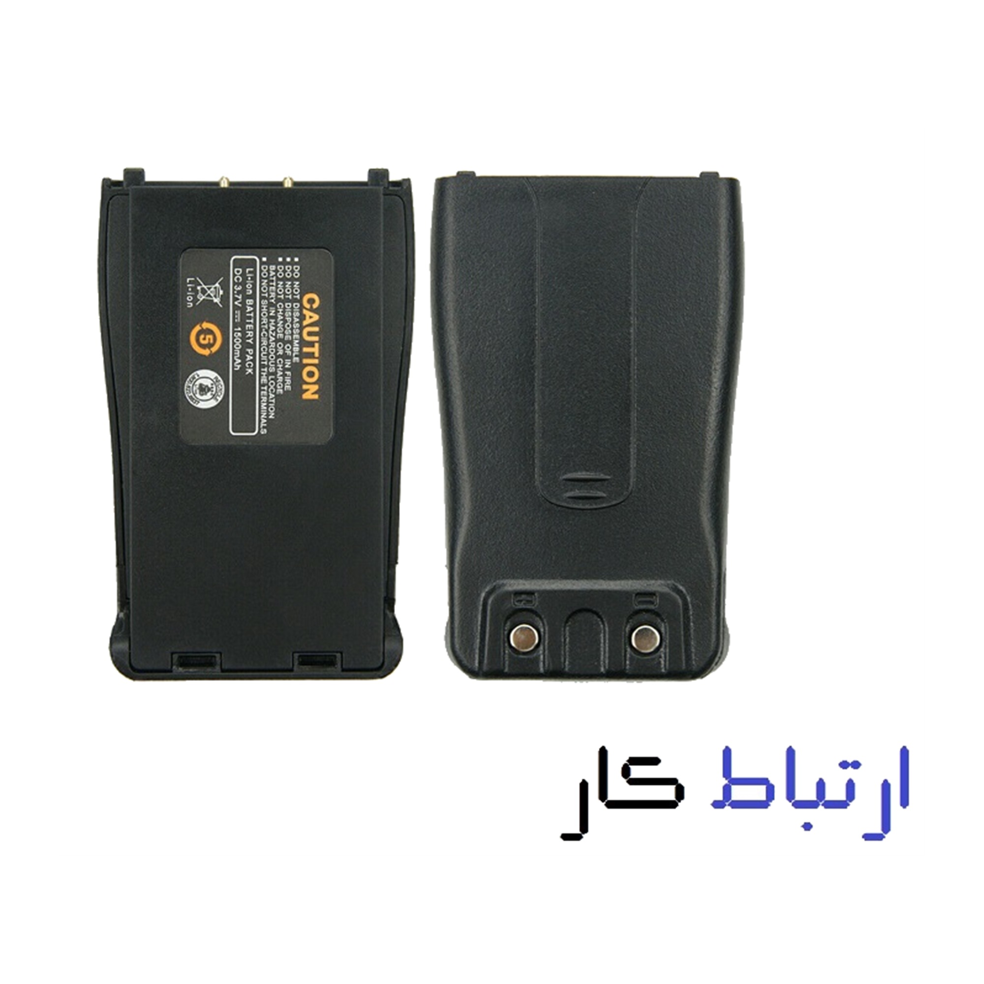 باطری بیسیم بائوفنگ 888s