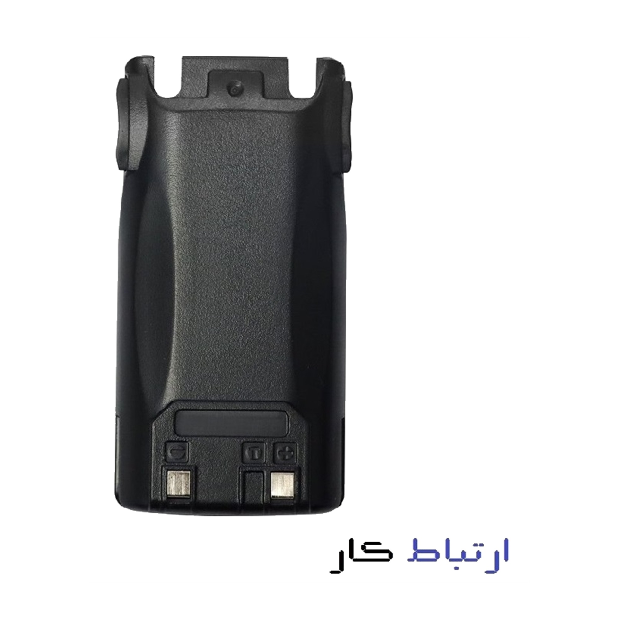 باطری بیسیم بائوفنگ UV82