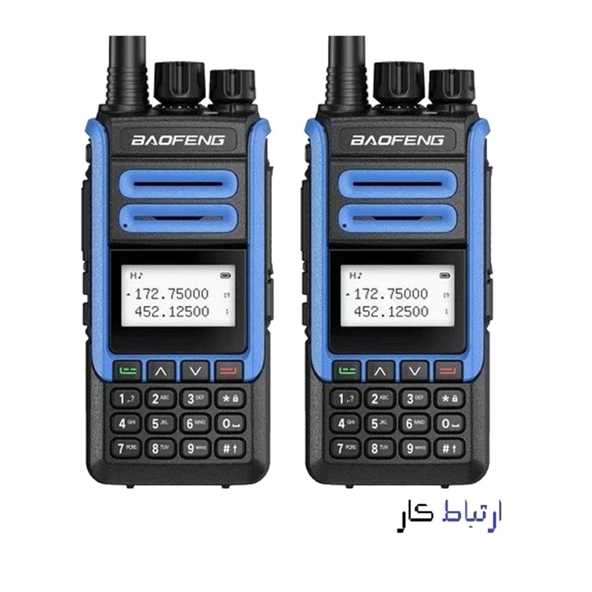 بیسیم واکی تاکی بائوفنگ Baofeng H7