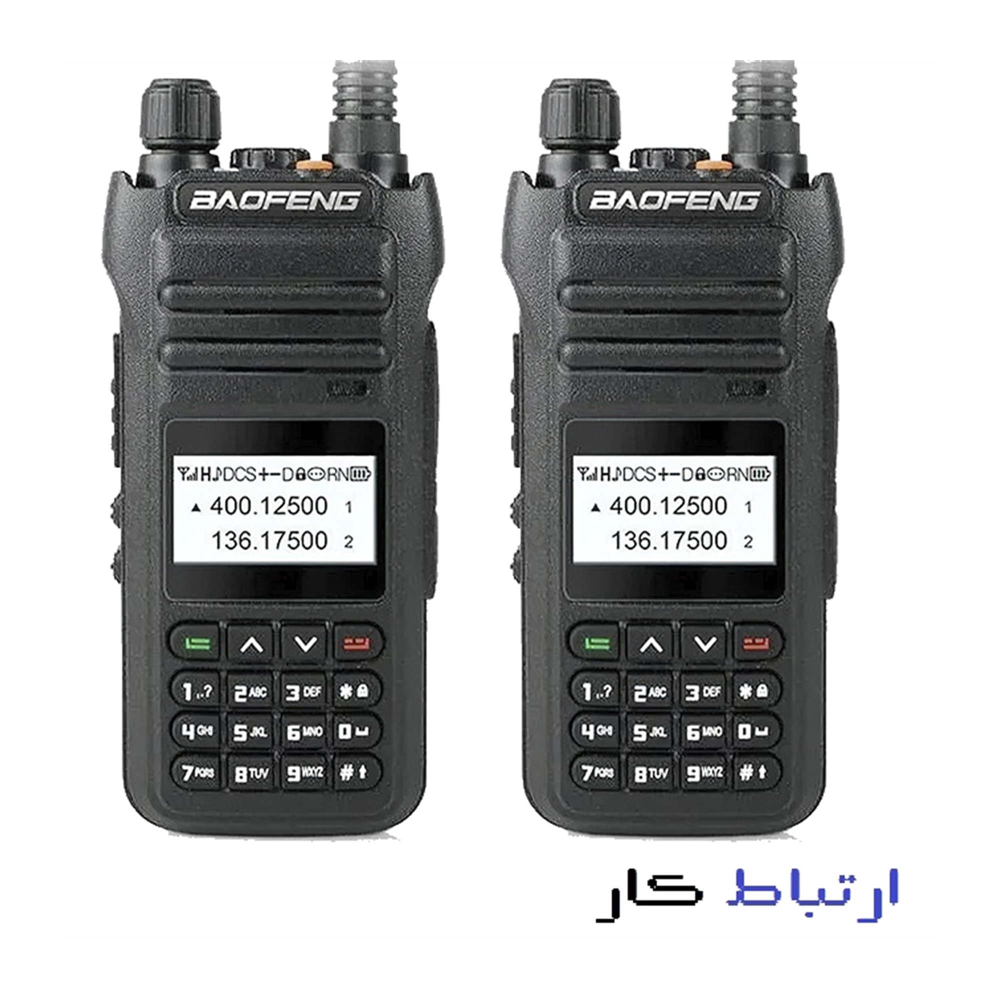 بیسیم واکی تاکی باوفنگ Baofeng H5