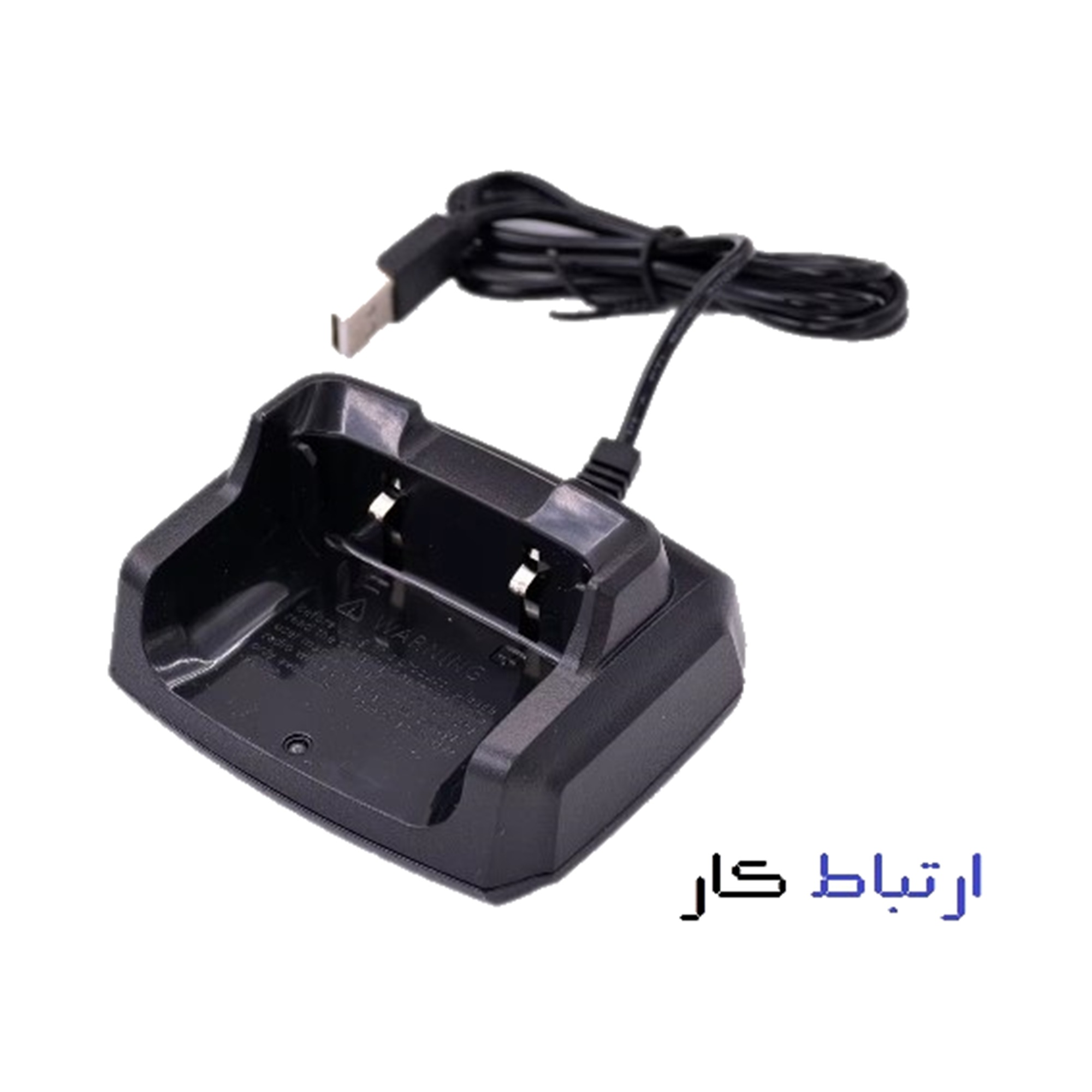 شارژر بیسیم UV16 Pro