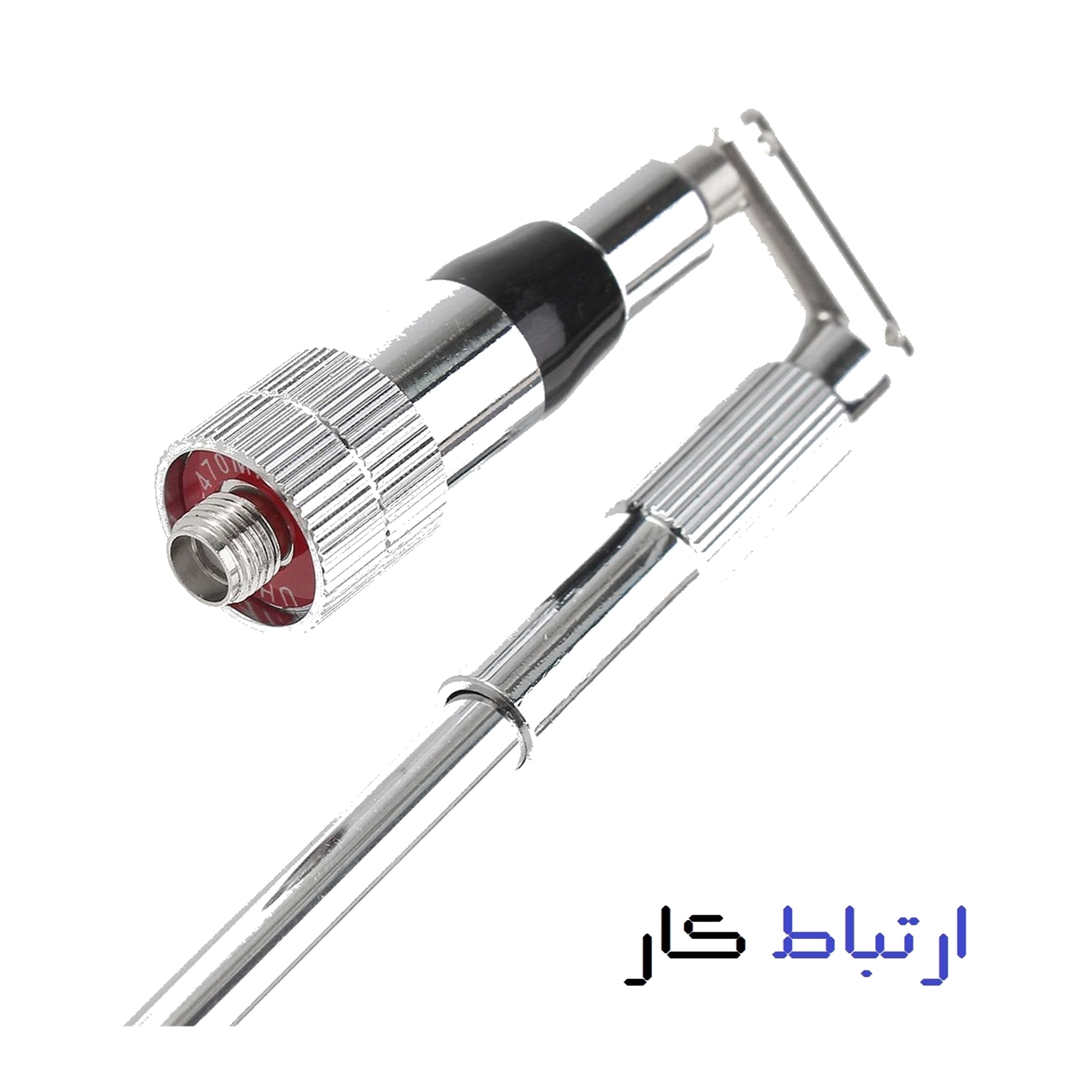 آنتن تلسکوپی کشوی فلزی