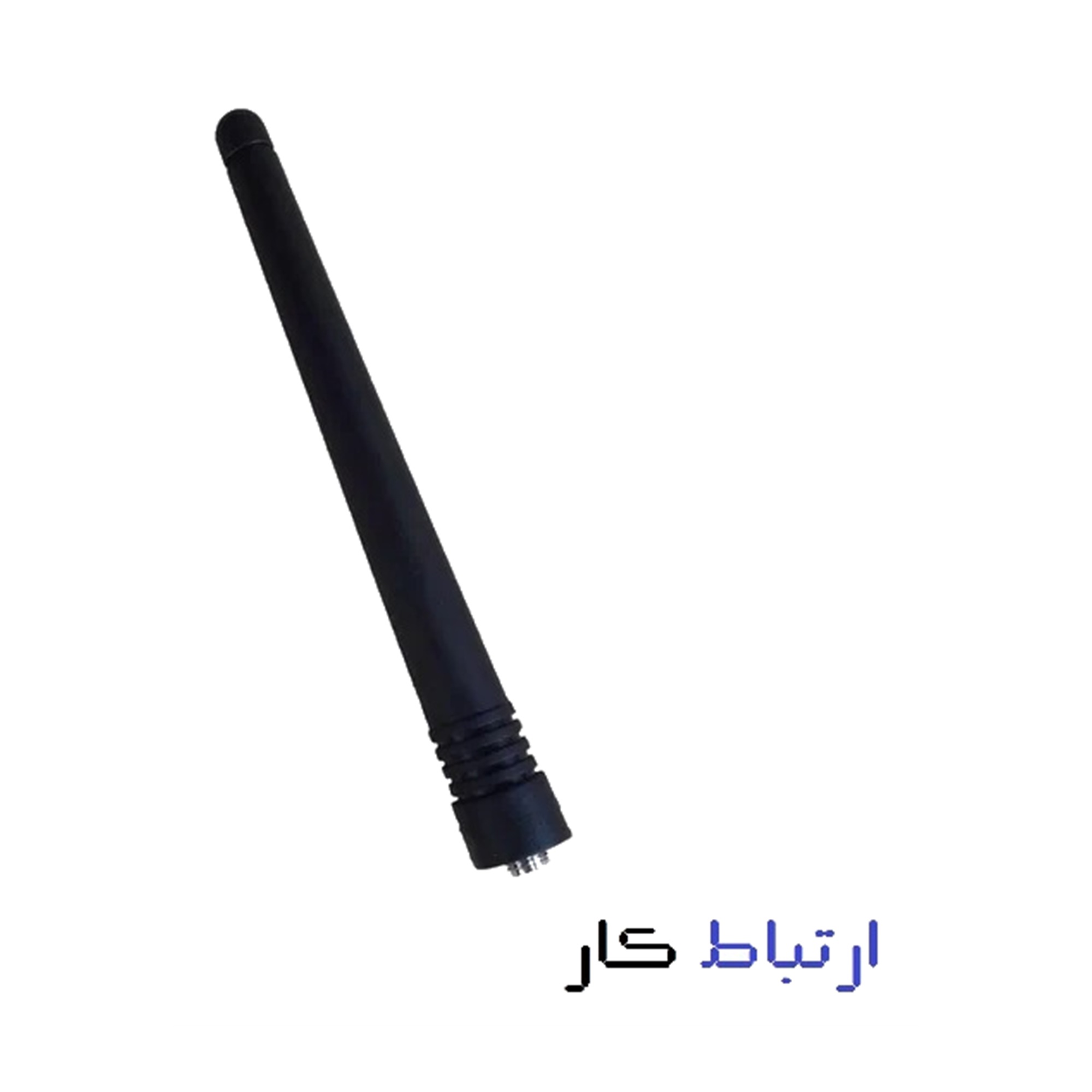 آنتن بیسیم مخروطی دوباند باوفنگ
